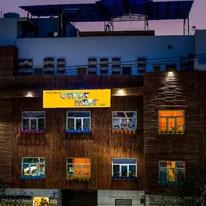 Gypsy Nest Agra 5* Agra (Uttar Pradesh)